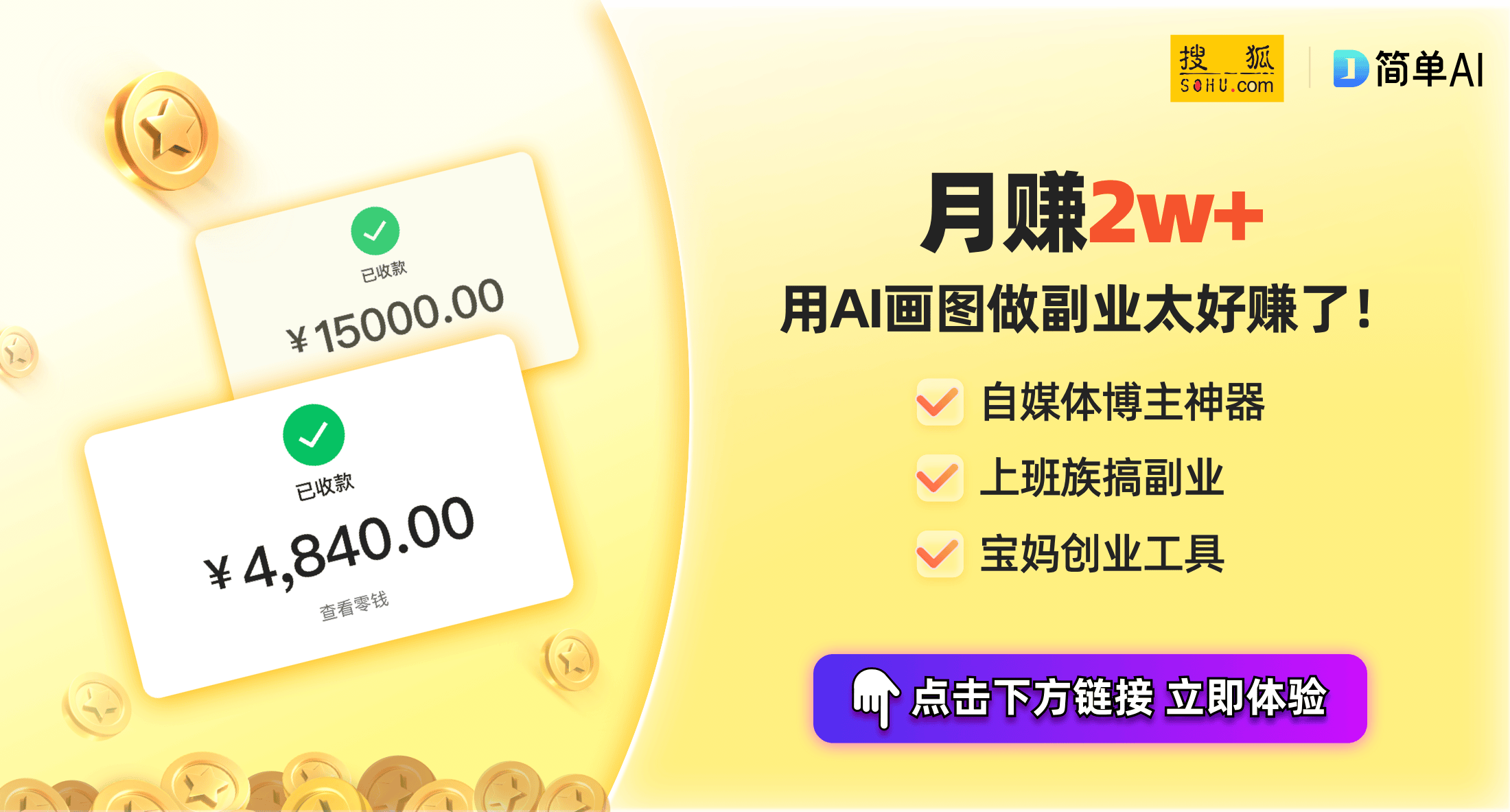 3 TKL游戏键盘发布：屏显、霍尔磁轴带来的新体验AG真人九